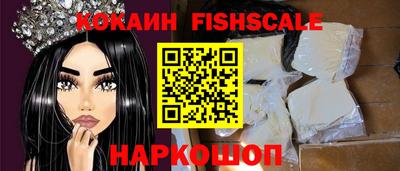 MDMA Славянск-на-Кубани