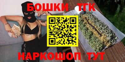 MDMA Славянск-на-Кубани