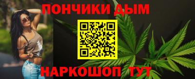 MDMA Славянск-на-Кубани