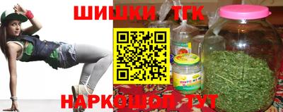 MDMA Славянск-на-Кубани
