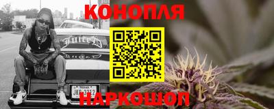 амф Славгород