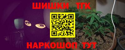 амф Славгород