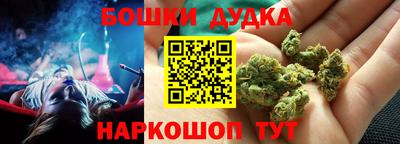 MDMA Славянск-на-Кубани