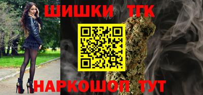 MDMA Славянск-на-Кубани