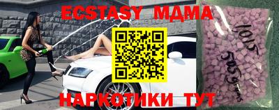 амф Славгород