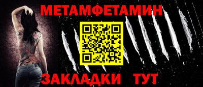 амф Славгород