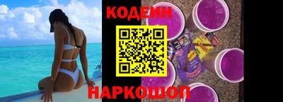 MDMA Славянск-на-Кубани
