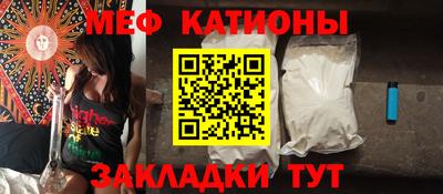 амф Славгород
