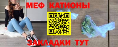 амф Славгород